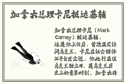 免费国精产品一二二三
