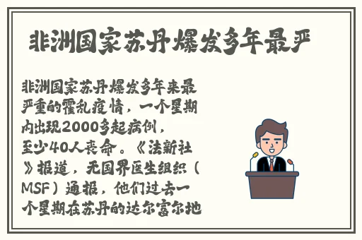 51吃瓜 今日吃瓜 黑脸不打烊