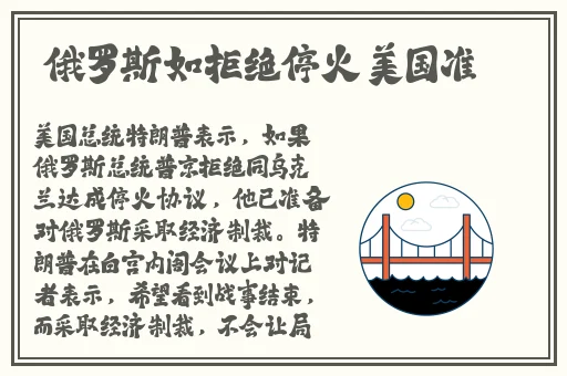 暑假作业张婉莹罗智莹AUNM
