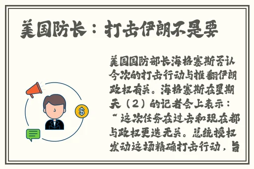 脱孕～误入森林的精灵